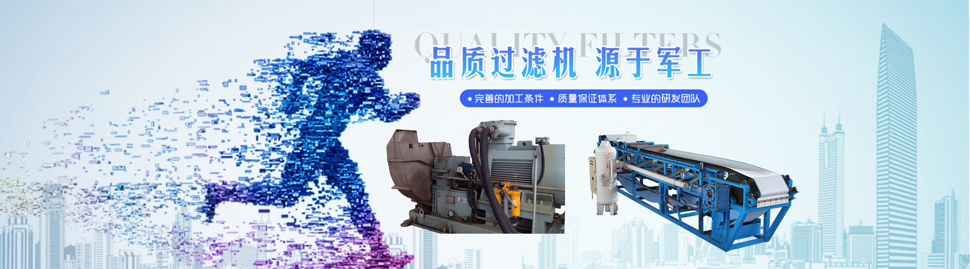 Bootstrap Touch Slider